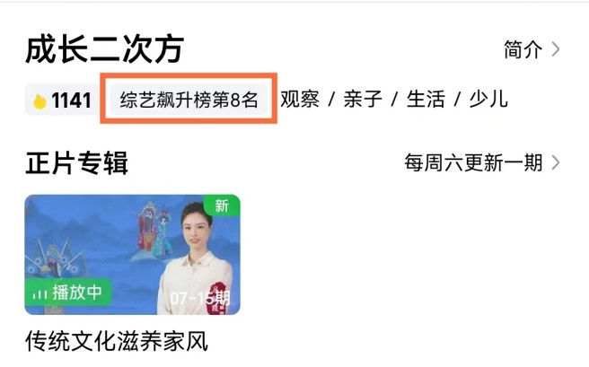 1689919529842578.jpg 图1_副本.jpg