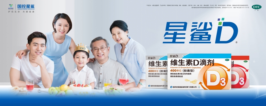 1691140719909616.jpg 图6_副本.jpg