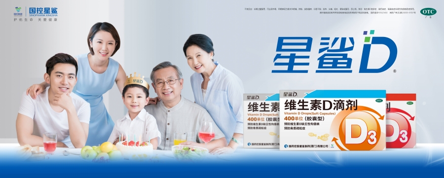 1693573395300225.jpg 图6_副本.jpg