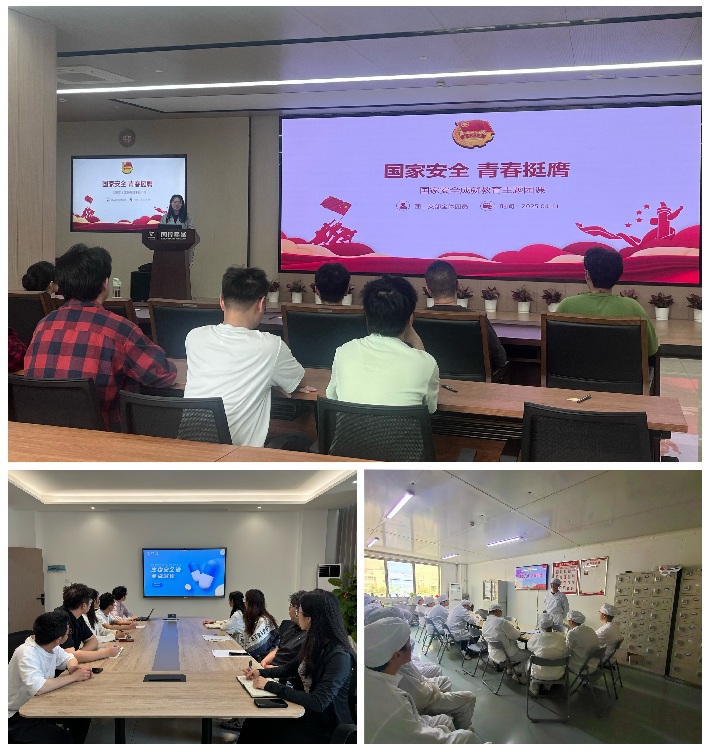 1744872931272570.jpg 1744872931272570.jpg