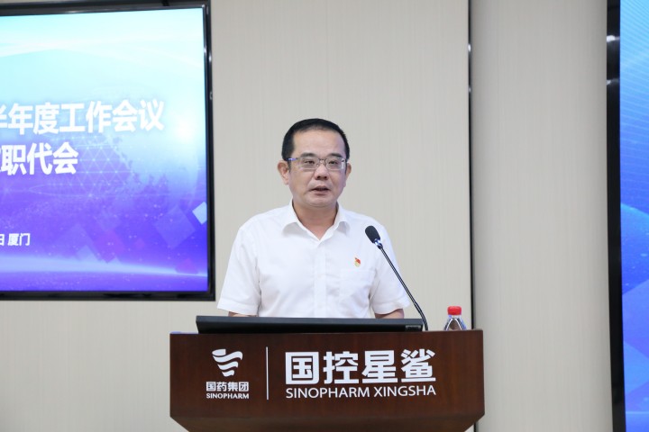 1753777659894144.jpg 图片2.JPG